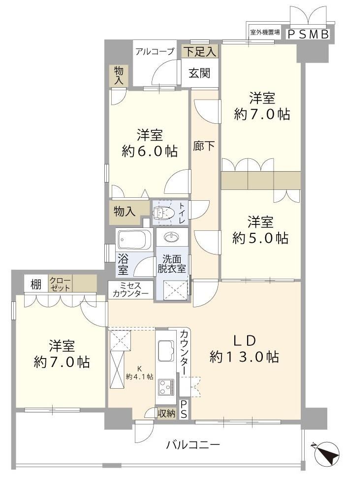 4LDK apartment in Asaminami Ward, Hiroshima - Photo 1