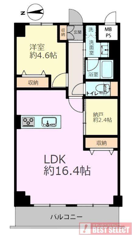 1LDK+S apartment in Toshima Ward, Tokyo - Photo 1