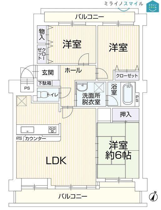 3LDK apartment in Toyota, Aichi - Photo 1