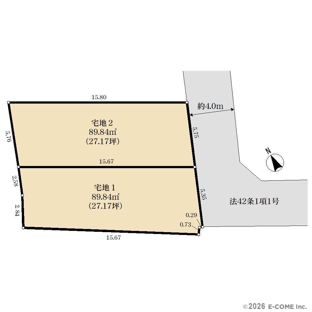 90 m² land in Minami Ward, Sagamihara, Kanagawa - Photo 1