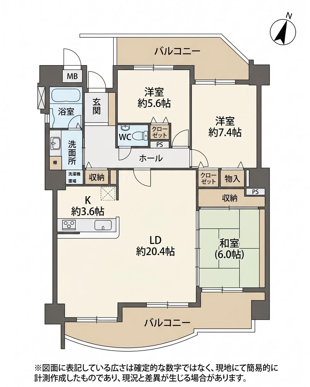 3LDK apartment in Mino, Osaka - Photo 1