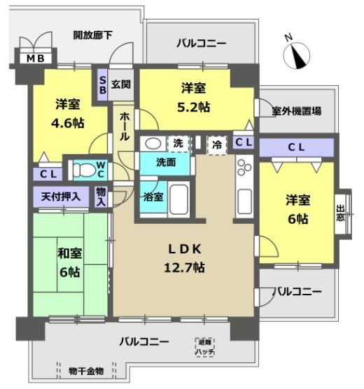 4LDK apartment in Inagi, Tokyo - Photo 1