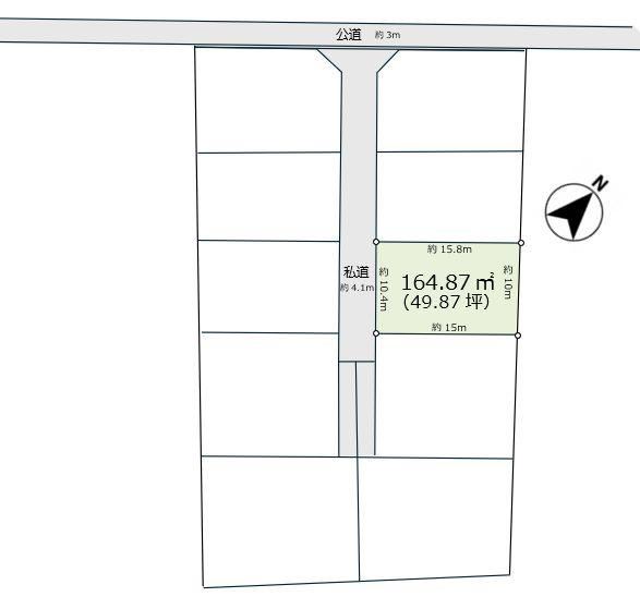 165 m² land in Tsukuba, Ibaraki - Photo 1