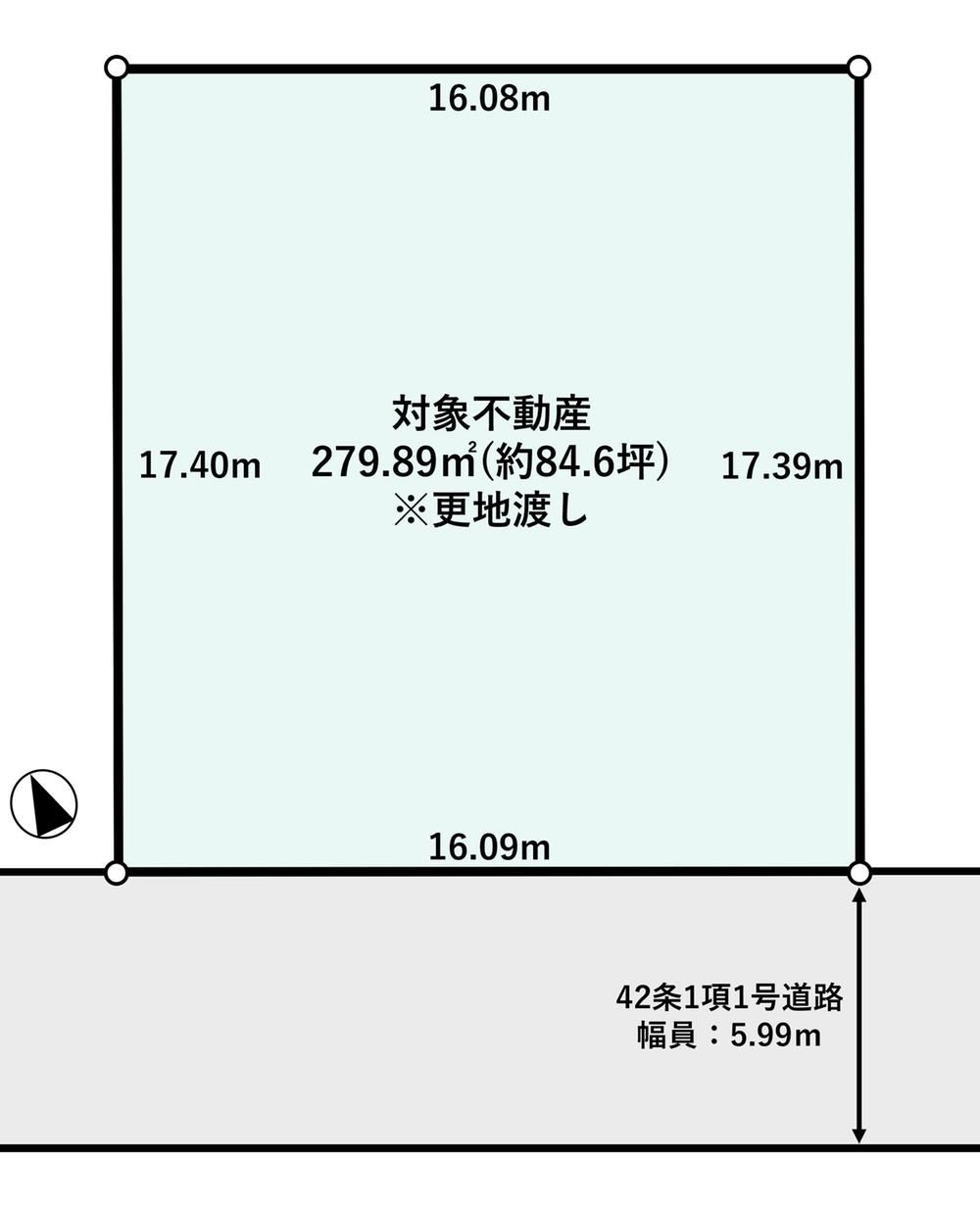 280 m² land in Kashiwa, Chiba - Photo 1