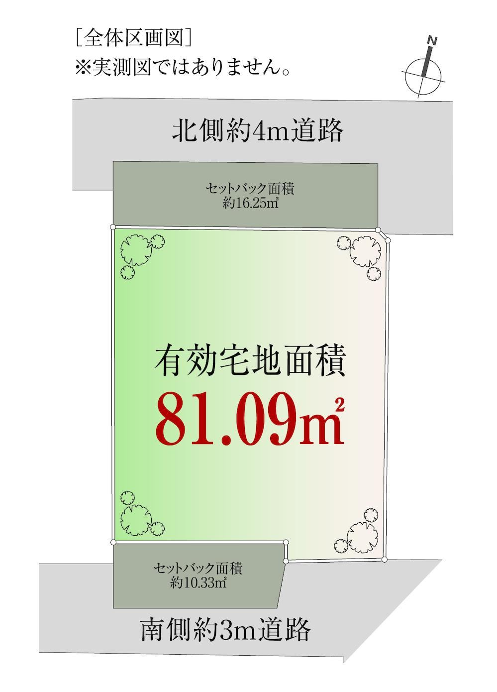 108 m² land in Minato Ward, Tokyo - Photo 1