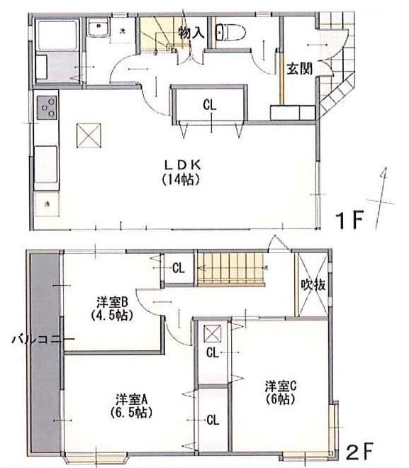 3LDK house in Yamato, Kanagawa - Photo 1