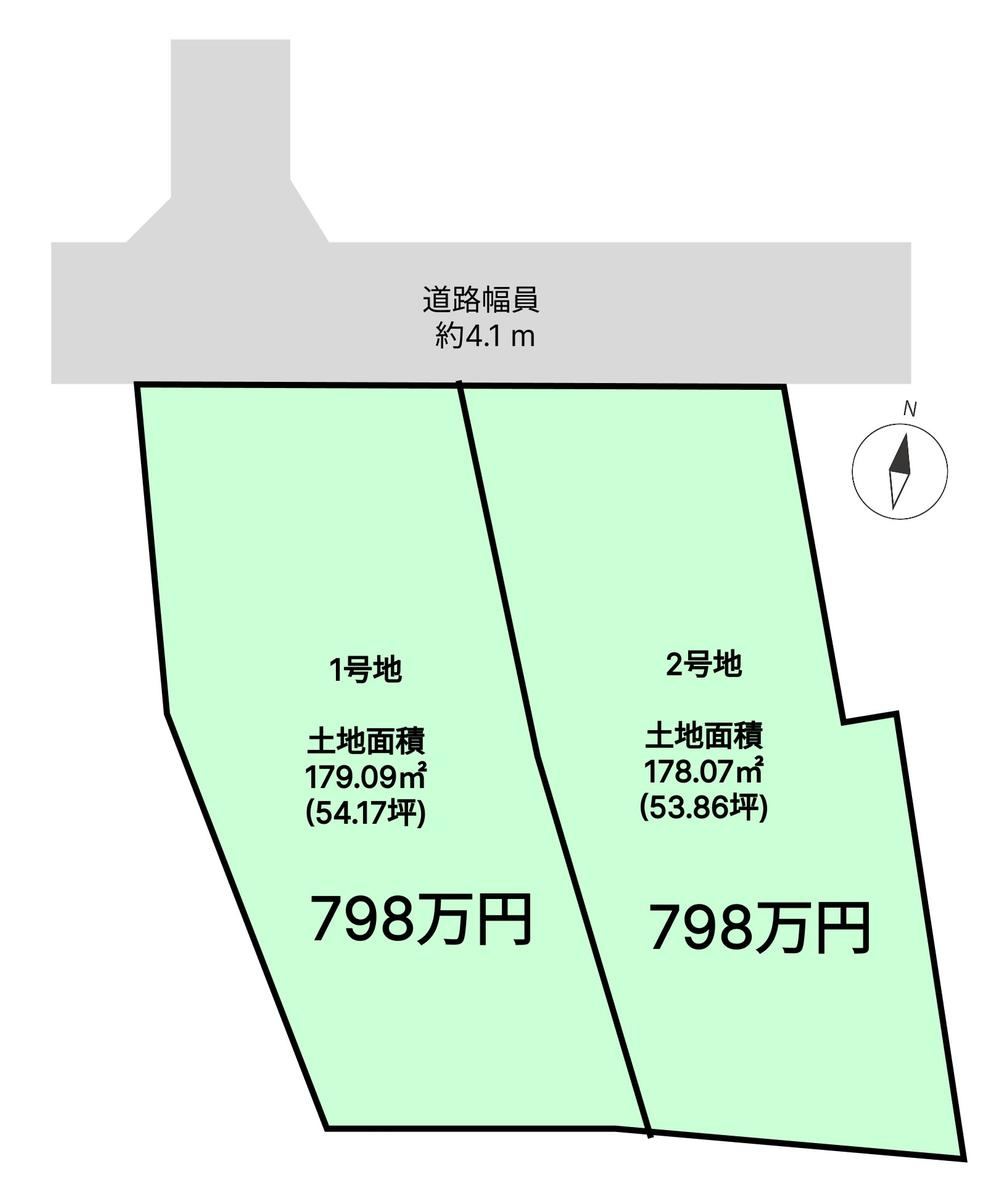 178 m² land in Ueda, Nagano - Photo 1