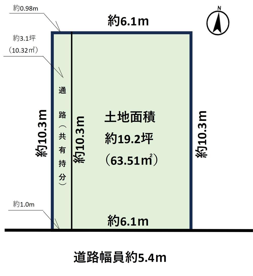 74 m² land in Nakamura Ward, Nagoya, Aichi - Photo 1