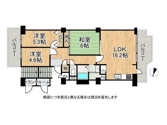 3LDK apartment in Higashi Ward, Sakai, Osaka - Photo 1