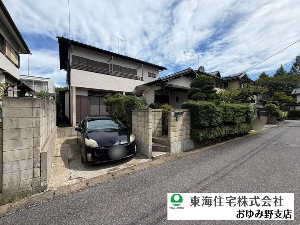 4LDK house in Wakaba Ward, Chiba - Photo 1