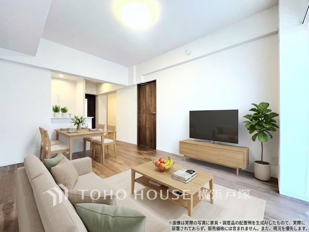 3LDK apartment in Konan Ward, Yokohama, Kanagawa - Photo 1