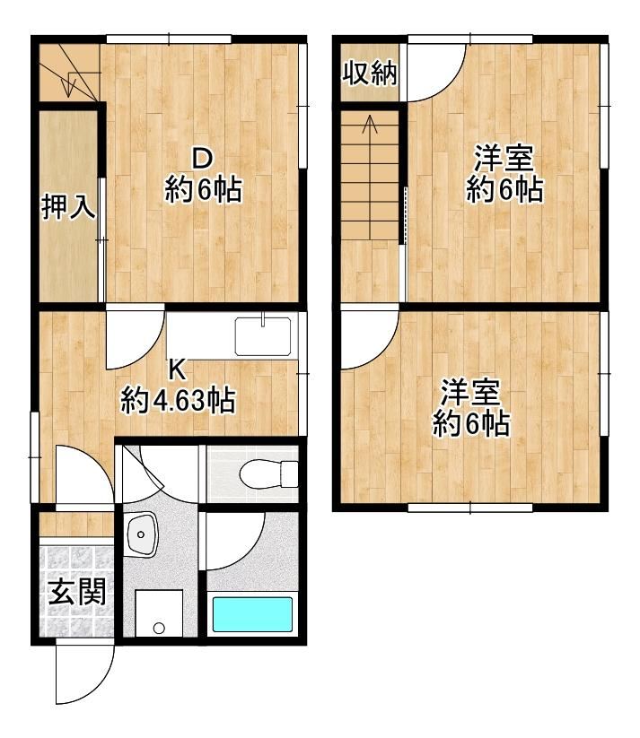 2DK house in Toyonaka, Osaka - Photo 1