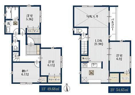 104 m² land in Niiza, Saitama - Photo 1