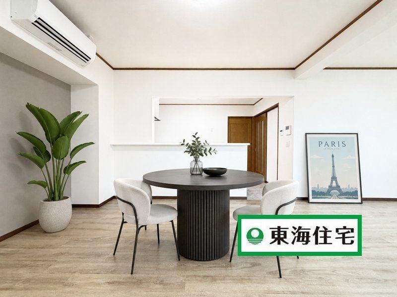 152 m² house in Taihaku Ward, Sendai, Miyagi - Photo 1