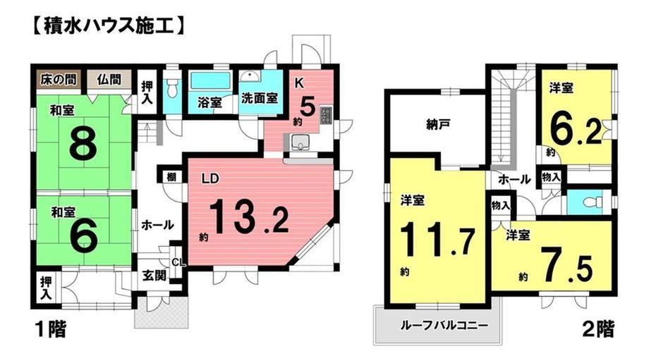 5LDK+S house in Nagahama, Shiga - Photo 1