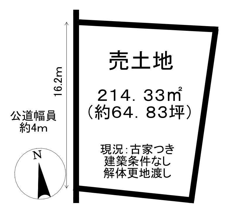 214 m² land in Agui, Chita District, Aichi - Photo 1