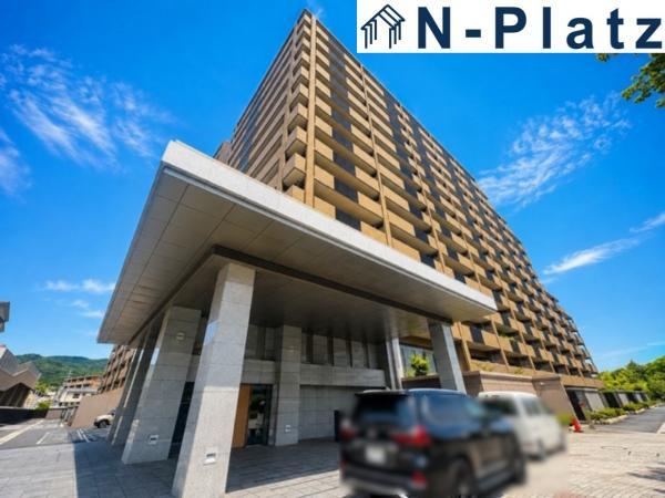 3LDK apartment in Mino, Osaka - Photo 1