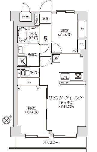 2LDK apartment in Minami Ward, Yokohama, Kanagawa - Photo 1
