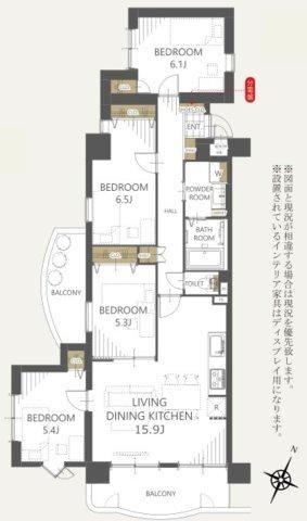 4LDK apartment in Morioka, Iwate - Photo 1