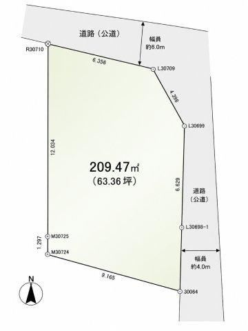 209 m² land in Chuo Ward, Chiba - Photo 1
