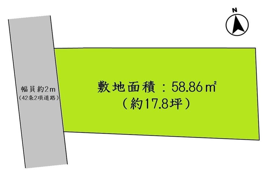 59 m² land in Nishi Ward, Yokohama, Kanagawa - Photo 1
