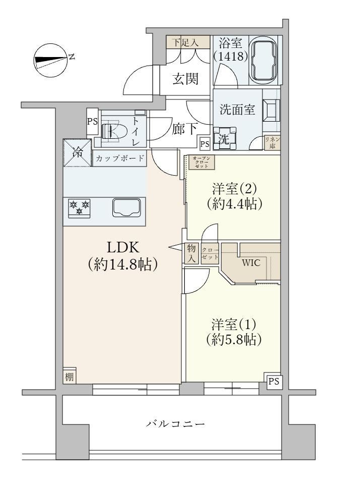 2LDK apartment in Setagaya Ward, Tokyo - Photo 1