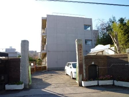 100 m² land in Soka, Saitama - Photo 1