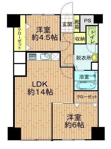 2LDK apartment in Shiroishi Ward, Sapporo, Hokkaido - Photo 1