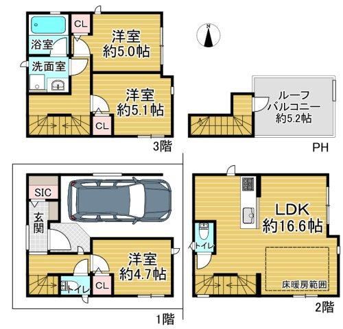 3LDK house in Nakamura Ward, Nagoya, Aichi - Photo 1