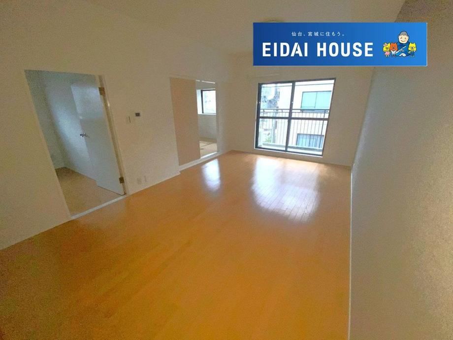 3LDK apartment in Aoba Ward, Sendai, Miyagi - Photo 1