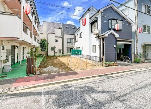 86 m² land in Ota Ward, Tokyo - Photo 1