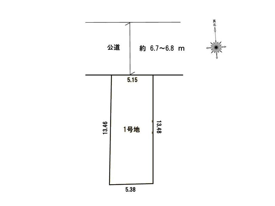 71 m² land in Kita Ward, Tokyo - Photo 1