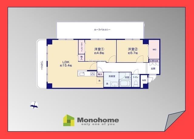 2LDK apartment in Adachi Ward, Tokyo - Photo 1