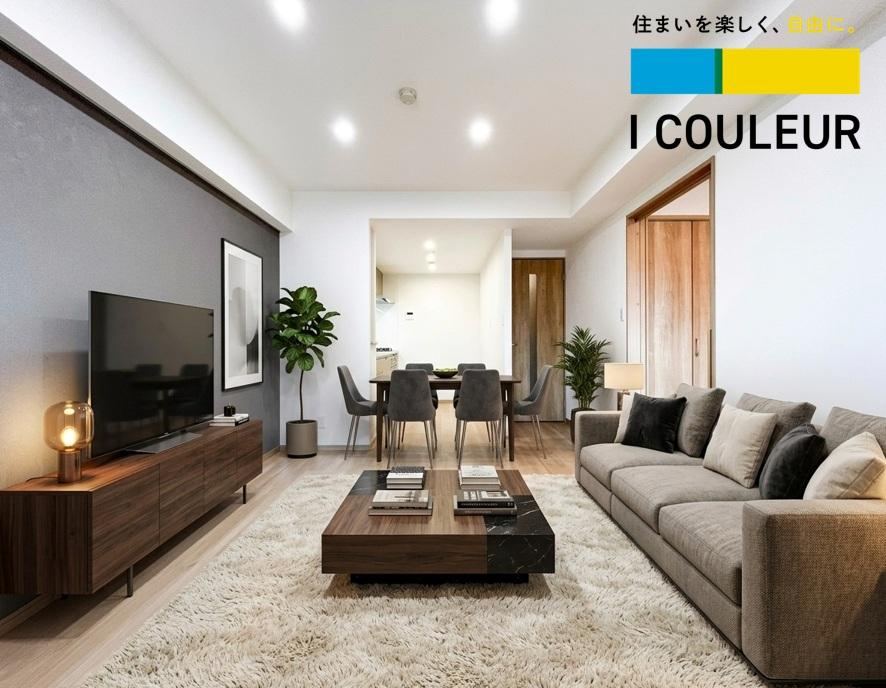 3LDK apartment in Taihaku Ward, Sendai, Miyagi - Photo 1