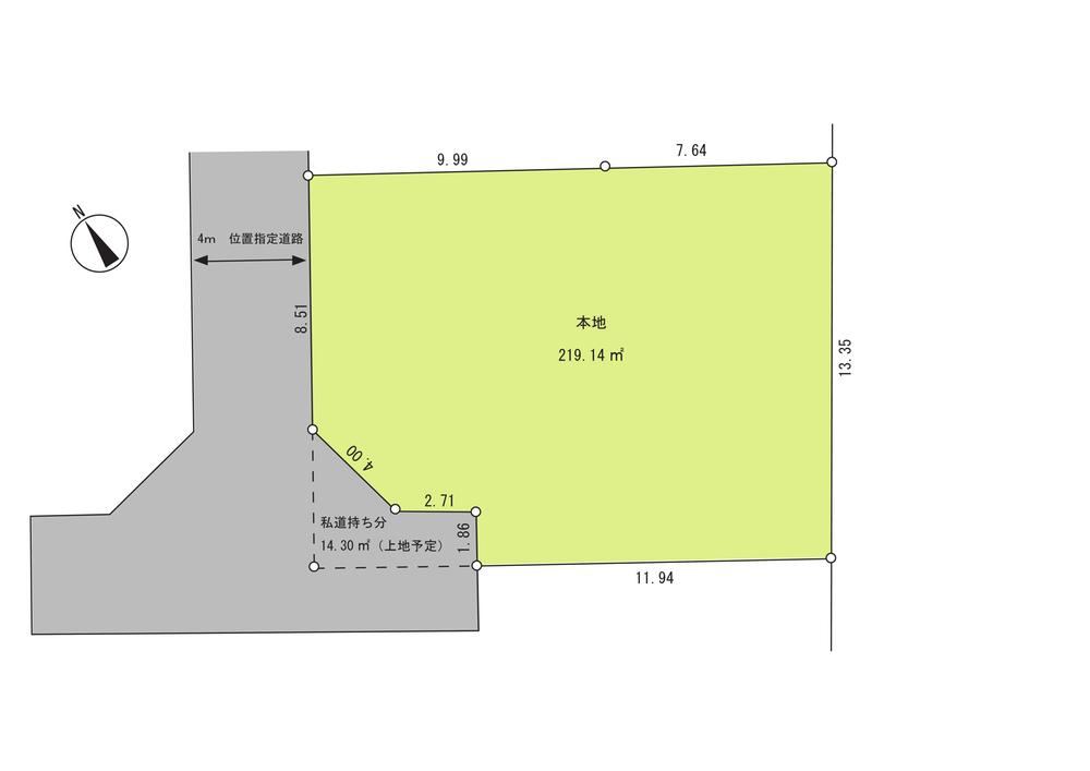 219 m² land in Musashino, Tokyo - Photo 1