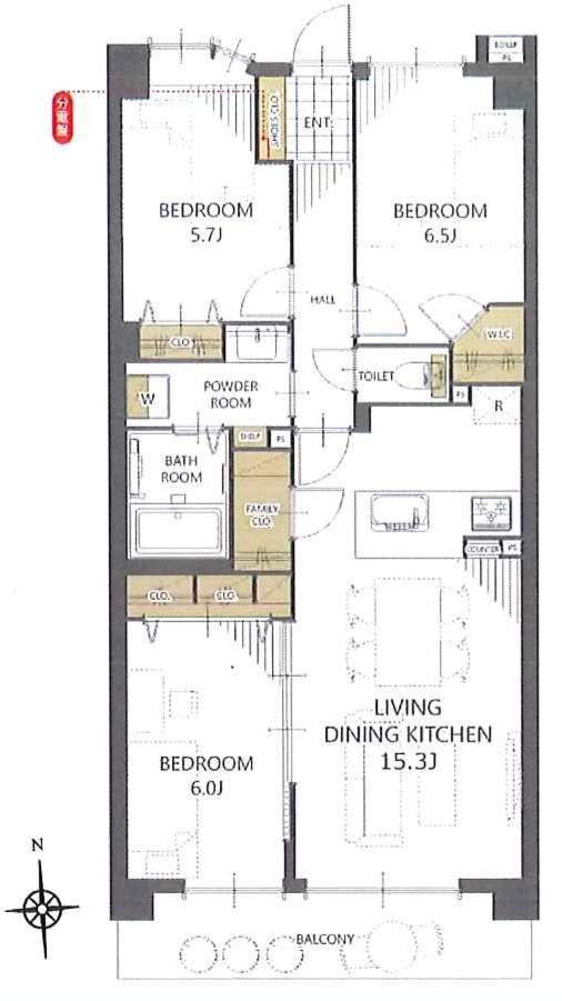 3LDK apartment in Yamato, Kanagawa - Photo 1