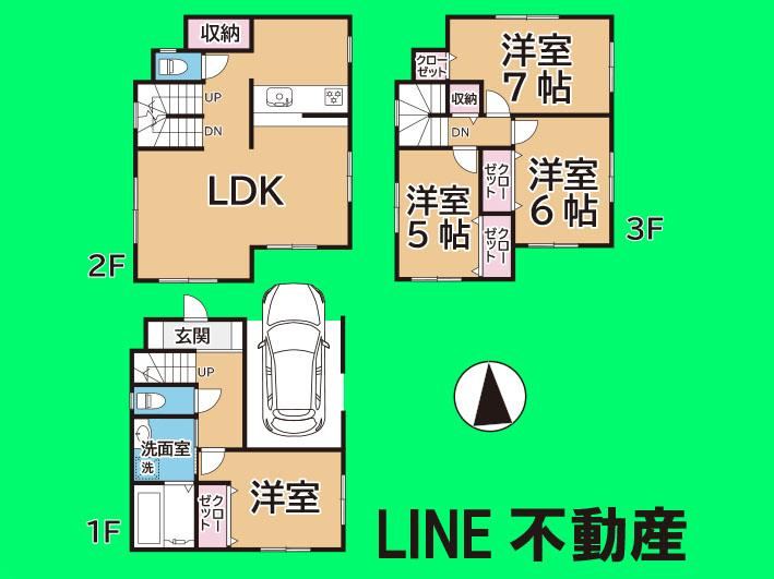 4LDK house in Warabi, Saitama - Photo 1