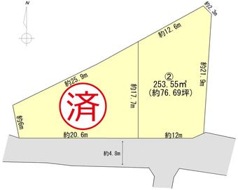 plot of land in Kahoku District
