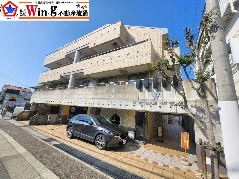 2LDK apartment in Tarumi Ward, Kobe, Hyogo - Photo 1