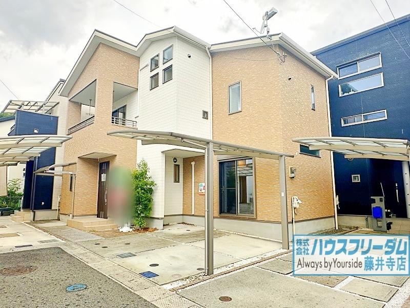 3LDK+S house in Kawachinagano, Osaka - Photo 1