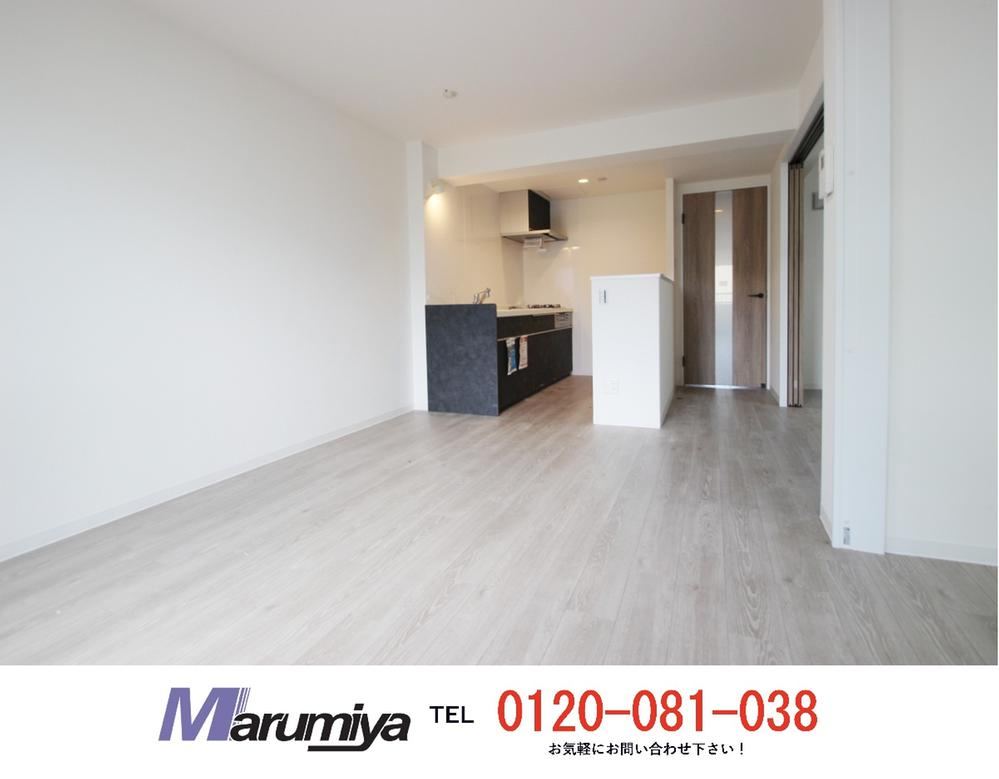 4LDK apartment in Toyohira Ward, Sapporo, Hokkaido - Photo 1