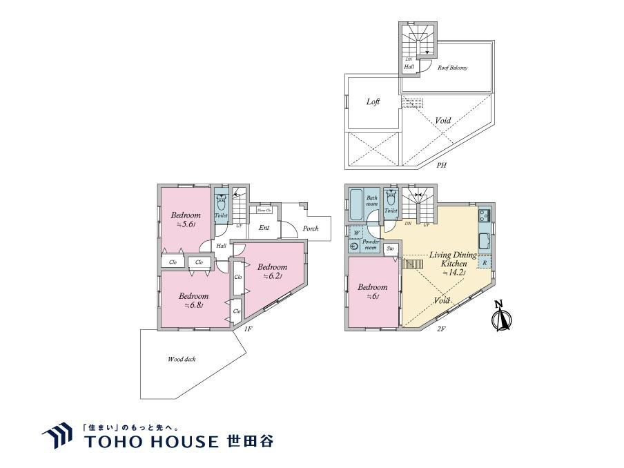 4LDK house in Setagaya Ward, Tokyo - Photo 1