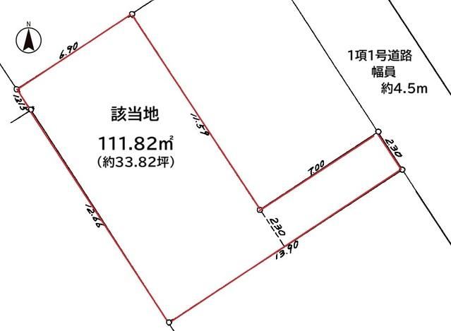 112 m² land in Aikawa, Aiko District, Kanagawa - Photo 1