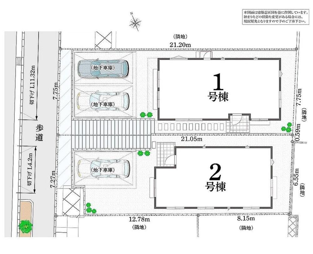 164 m² land in Machida, Tokyo - Photo 1