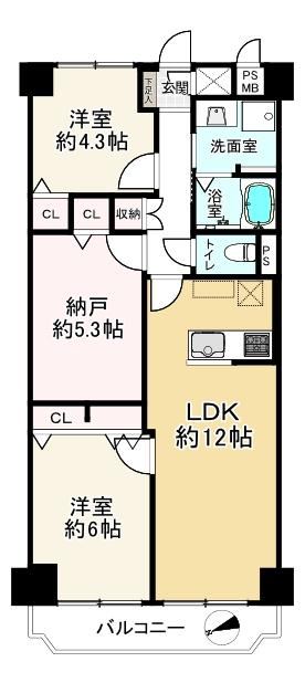 2LDK+S apartment in Nishi Ward, Osaka - Photo 1