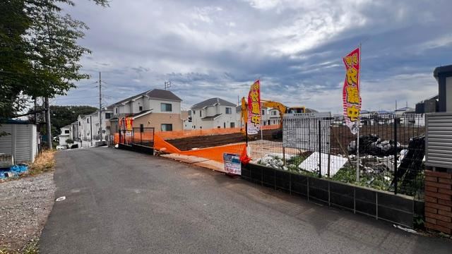126 m² land in Yamato, Kanagawa - Photo 1