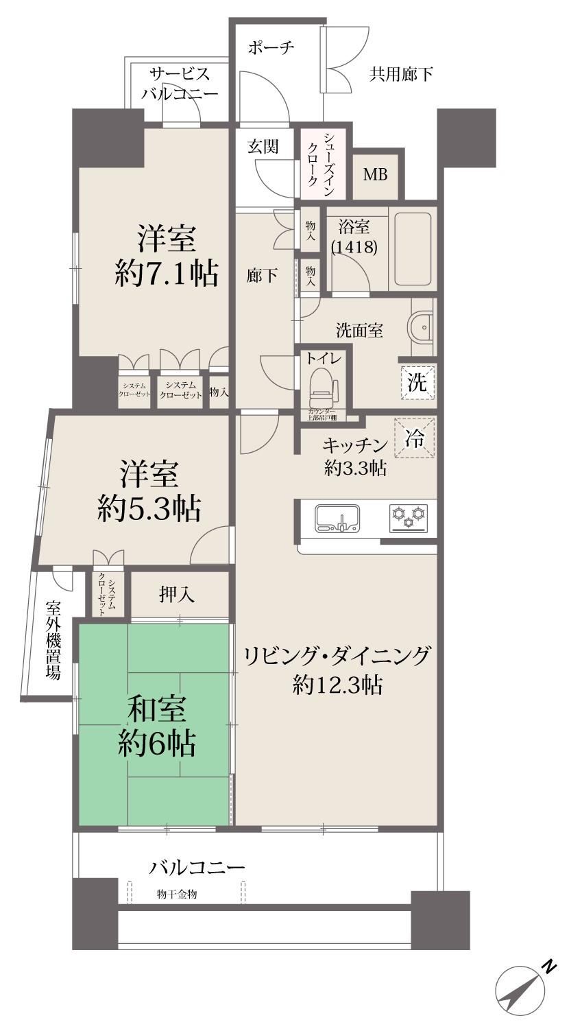 3LDK apartment in Warabi, Saitama - Photo 1
