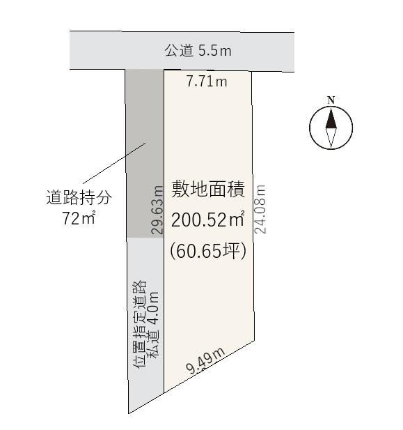 201 m² land in Higashi Ward, Niigata - Photo 1