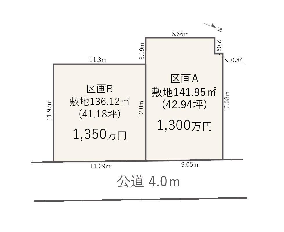 142 m² land in Higashi Ward, Niigata - Photo 1