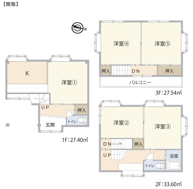 5K house in Minami Ward, Saitama - Photo 1